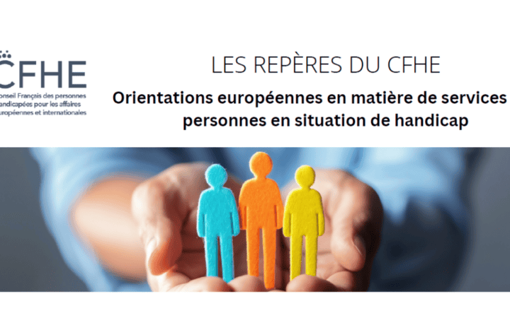 visuel de la fiche repère